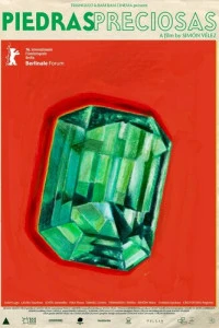 Фильм Драгоценные камни 2026