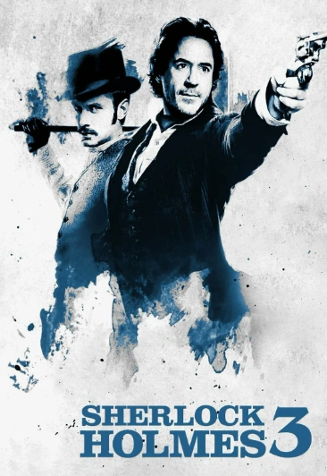 Фильм Шерлок Холмс 3 (2026)