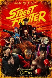 Фильм Street Fighter 2026