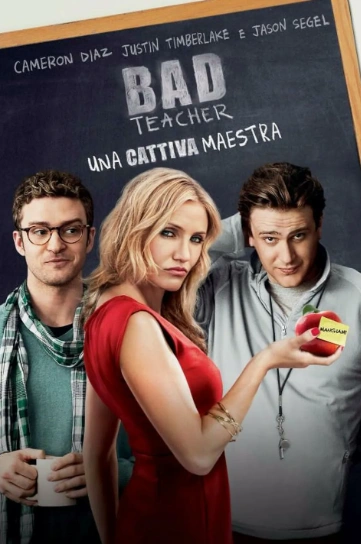 Фильм Очень плохая училка 2 (2026)